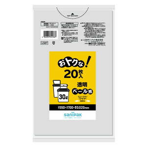 �T�j�p�b�N ���g�N�ȁI �S�~�� 30L ���� 20�� 0.020mm U38T 4902393325387