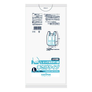 �T�j�p�b�N �Ƃ��ĕt�� �|���� L �������� 50�� 0.02mm 45�� �}�`�t�� Y19 4902393558198
