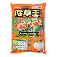 フマキラー 除草剤 カダン 除草王 オールキラー 粒剤 7kg 大容量 1袋 根まで枯らす 286922 4902424448948…