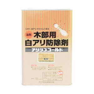 P~v  ؕp Ah AVXS[h F 3.4L 4906975003762