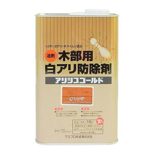 P~v  ؕp Ah AVXS[h IW 2L 4906975003793