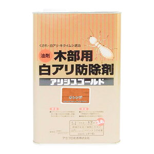 P~v  ؕp Ah AVXS[h IW 3.4L 4906975003809