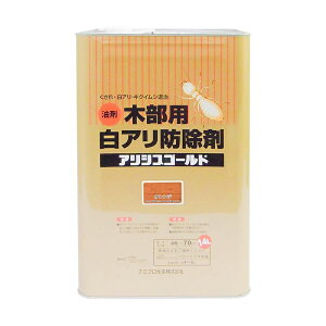 P~v  ؕp Ah AVXS[h IW 14L 4906975003823