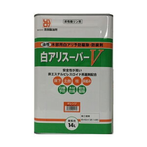 gc AX[p[V IW 14L  ؕp A\h쏜Eh 4932292001174
