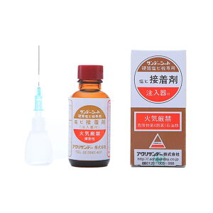 ANTf[ TfV[g drp rڒ 25ml 4953463131506