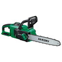 ハイコーキ コードレス チェンソー 36V 充電式 350mm 蓄電池付 充電器付 HiKOKI CS3635DB(XPZ) 4966376415175【GS】