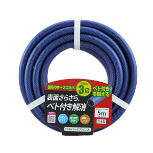 Om 炳z[X AhoX 5m u[ NBA-1520L 5B 񂹏i 4973692142845