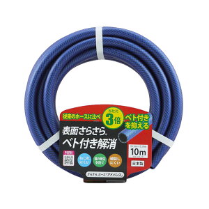 Om 炳z[X AhoX 10m u[ NBA-1520L 10B 񂹏i 4973692142852