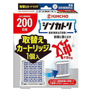 {e VJg ւJ[gbW 200p 1 L KINCHO 4987115250024