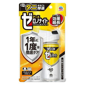 A[X [miCg _jp 1vbVXv[ 60 _j悯 ΍ \h 4901080149916