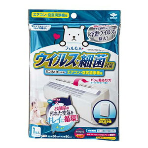 mA~ tB ECX΍ zRƂ tB^[ GAREC@p 1 5407 4901987254072