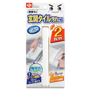 bN   ^CuV nfB^Cv 2WAY S01060 4903320161368