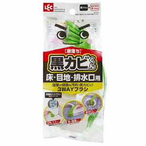 bN  Jr 3WAY equV  ڒn rp uV S01250 4903320164246