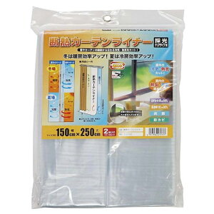aOrA fMJ[eCi[ ̌^Cv NA 150cm×250cm 2 4977932275737