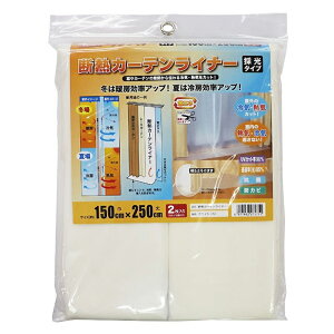 aOrA fMJ[eCi[ ̌^Cv zCg 150cm×250cm 2 4977932275751