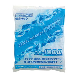 JEJAXe[W N[CpbN\tg 1000g CS-1000 \tg^Cv 4991068144262