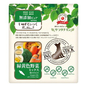 o[hpubN ʂĂ YsA PureValue5 T_`L ΉF؃~bNX {ݓ 30g×7{ ʂ҂` [֑Ήi2܂Łj qNo0001