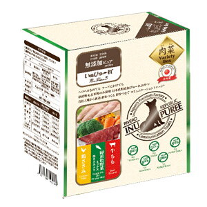 リバードリパブリック いぬぴゅーれ 無添加ピュア PureValue5 バラエティボックス 肉菜 13g×60本 鶏ささみ 緑黄色野菜ミックス 牛もも いぬぴゅ〜れ 倉庫No0001