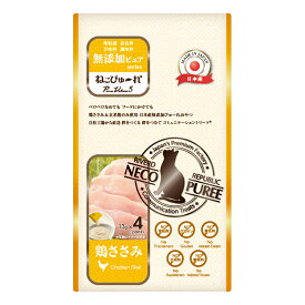 リバードリパブリック ねこぴゅーれ 無添加ピュア PureValue5 鶏ささみ 13g×4本 ねこぴゅ〜れ メール便対応（8個まで） 倉庫No0001
