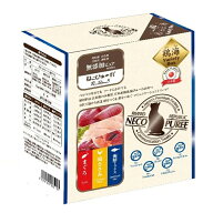リバードリパブリック ねこぴゅーれ 無添加ピュア PureValue5 バラエティボックス 鶏海 13g×60本 まぐろ…
