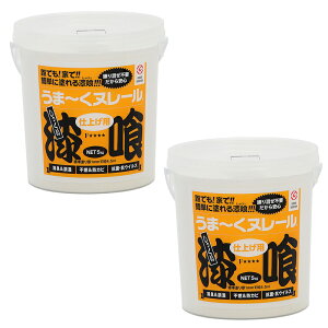 ���{�v���X�^�[ ���܁`���k���[�� �d�グ�p ���F 5kg 2�Z�b�g ���� �h�� 4571157300511