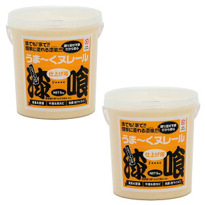 ���{�v���X�^�[ ���܁`���k���[�� �d�グ�p �N���[���F 5kg 2�Z�b�g ���� �h�� 4571157300528