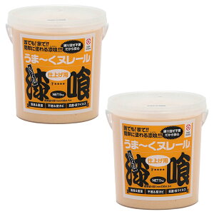 ���{�v���X�^�[ ���܁`���k���[�� �d�グ�p ������F 5kg 2�Z�b�g ���� �h�� 4571157300535