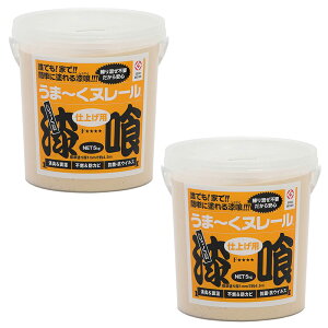 ���{�v���X�^�[ ���܁`���k���[�� �d�グ�p �p�E�_�[�O���C�F 5kg 2�Z�b�g ���� �h�� 4571157300559