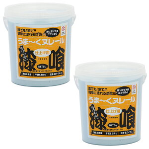 ���{�v���X�^�[ ���܁`���k���[�� �d�グ�p �݂��F 5kg 2�Z�b�g ���� �h�� 4571157300597