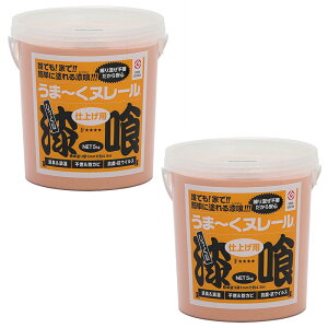 ���{�v���X�^�[ ���܁`���k���[�� �d�グ�p �s���N 5kg 2�Z�b�g ���� �h�� 4571157300603