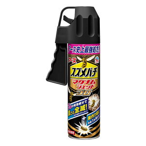 �A�[�X���� �A�[�X�W�F�b�g �X�Y���o�`�}�O�i���W�F�b�g �v�� 550ml 4901080237118