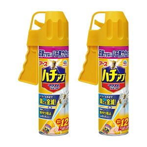 A[X A[XWFbg n`Au}OiWFbg 550ml×2{pbN 4901080237217