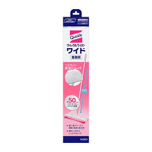 ԉ NCbNCp[ Ch Ɩp { tACp[ 4901301404992