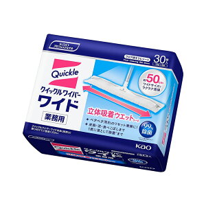 ԉ NCbNCp[ Ch Ɩp ̋zEFbgV[g 30 4901301510440