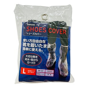 pbVNGCeBu gїpC V[YJo[ LTCY 26`28cm C𗚂܂܎g 1g y RpNg SY-971 4906680150546