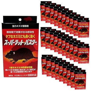 �t�@�~���[�v�����j���O �E�l�� �X�[�p�[���b�g�o�X�^�[ 2gx5���� 30�Z�b�g 4959059585838