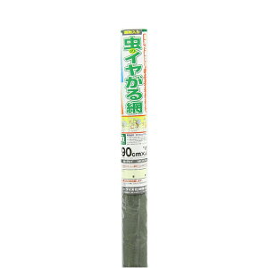 _CI ̃C 90cm×2m O[ Ԍ˒ւph 4960256205092