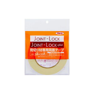 ATqy JOINT-LOCK JOINT-LOCK+plus ؍ސpʃe[v 5mm×20m