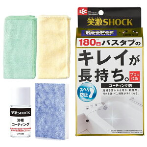 bN ΌSHOCK  R[eBO 1 KeePer  Xxh~ 4573177599487