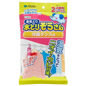 IJg CƂ Ƃ肼 m_Xp p  2V[g { 4904637999422