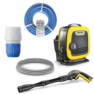 yejoyʌʃZbgz KARCHER Pq[ @ K MINI 1.600-050.0 { Vo Uz[X ψ ϊ h z[X Vbg a15mm 10m u[ { Takagi ^JM RlN^[ QG079FJ 405