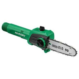HiKOKI ポールソー ヘッドアタッチメント ハイコーキ CHP1825DA CHP1820DA 0038-2117 4549115306820