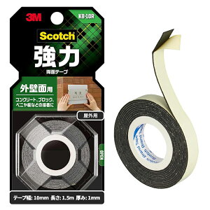 3M XRb` ͗ʃe[v Oǖʗp 10mm×1.5m  KB-10R X[G [֑Ήi2܂Łj 4550309264451