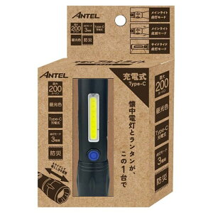 YSN Ae [d A~Cg S 200lm F Type-C d ^ HX10LT-0021BK 4580510988556