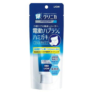 LION NjJ Ahoe[W dnuVp n~KL WF^Cv }Ch~g ܖz 4903301319115