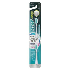 LION VXe} dAVXguV t֗p ӂ 1Zbg 2{ F͑Iׂ܂ F܂ 4903301332466