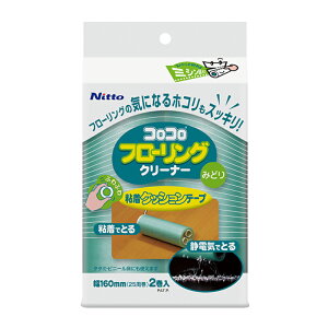 jgY RR t[ON[i[ ݂ǂ XyAe[v 2 C1762 SN[i[ 4904140227623