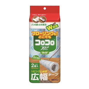 jgY RR tAN Ch XyAe[v 2 C2502 SN[i[ 4904140255022