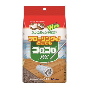 jgY RR tAN XyAe[v 2 C4351 SN[i[ 4904140583514