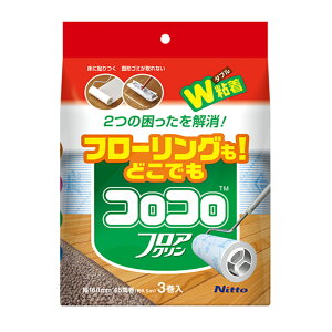 jgY RR tAN XyAe[v 3 C4352 SN[i[ 4904140583521